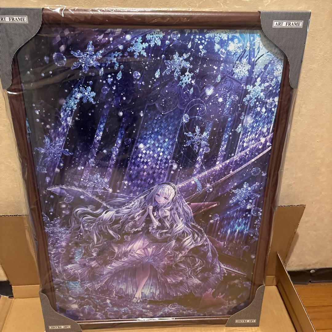 てぃんくる複製原画(愛の夢)