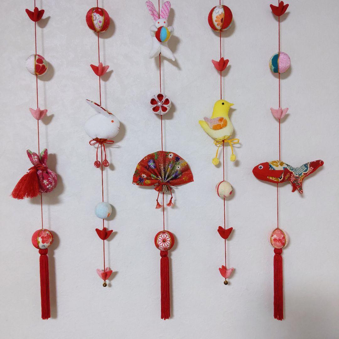 ちりめん細工　お祝い壁掛け下げ飾り (小)