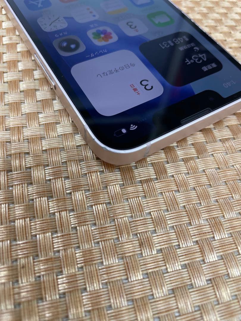 iPhone 13 mini 128 GB ビングSIMフリー【2707】