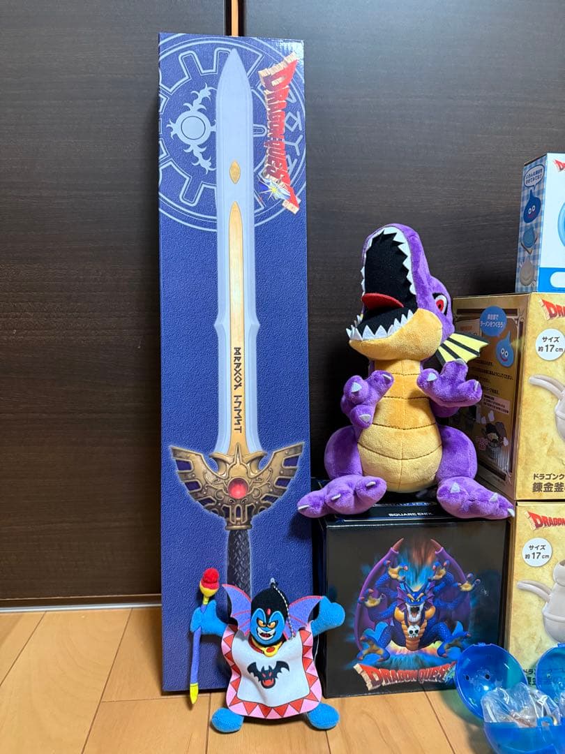 ドラゴンクエスト　グッズ　フィギュア　プライズ　ぬいぐるみ　ロトの剣　セット