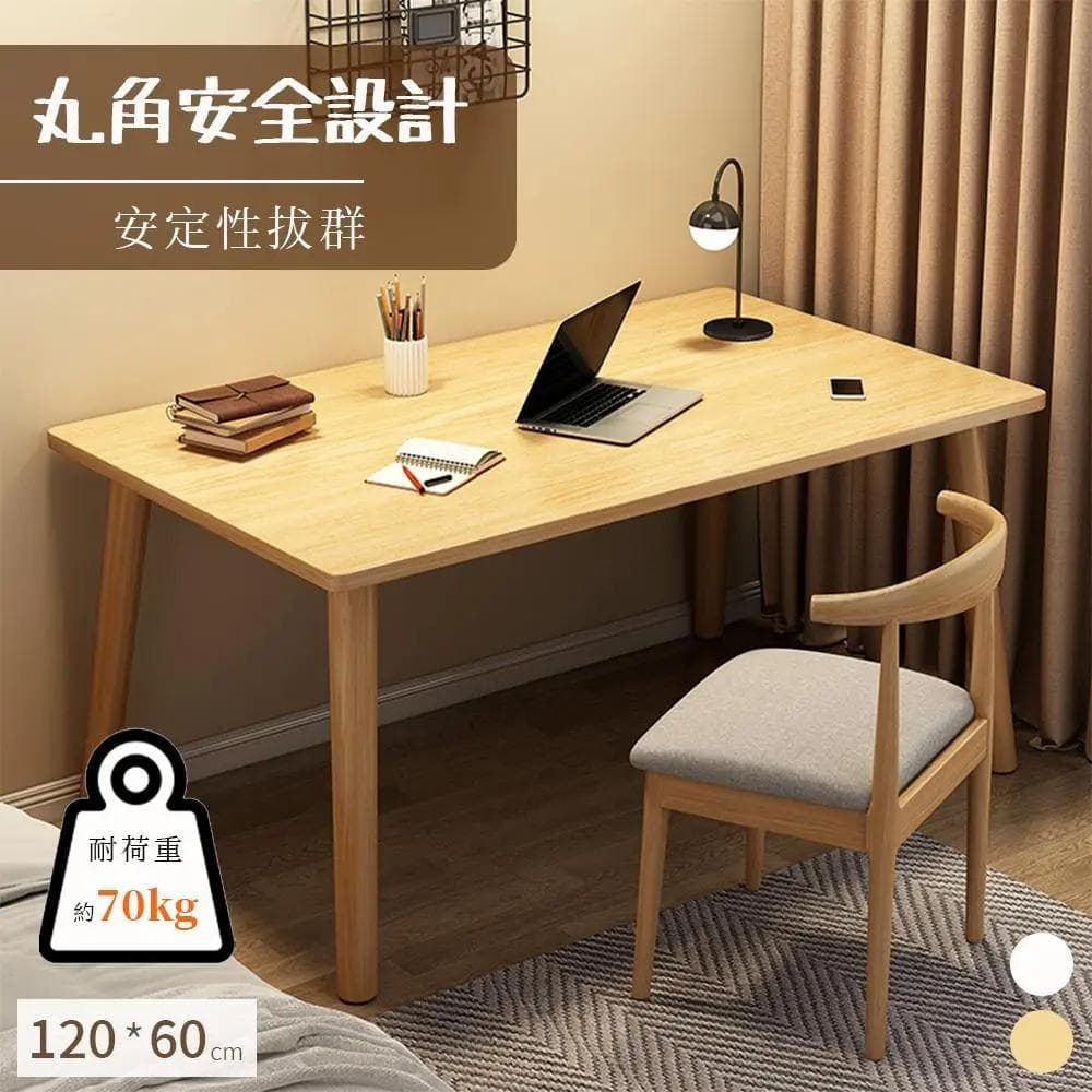 デスク pcデスク コンパクト 省スペース 一人暮らし 学習デスク 北欧