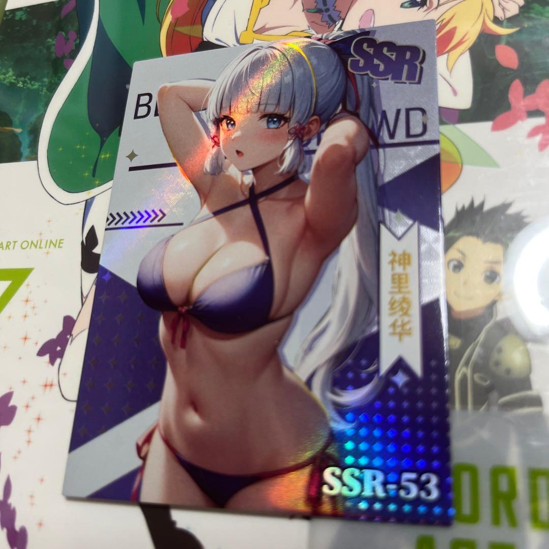 acgセクシーカード　　GUN⭐︎SSR53      美品