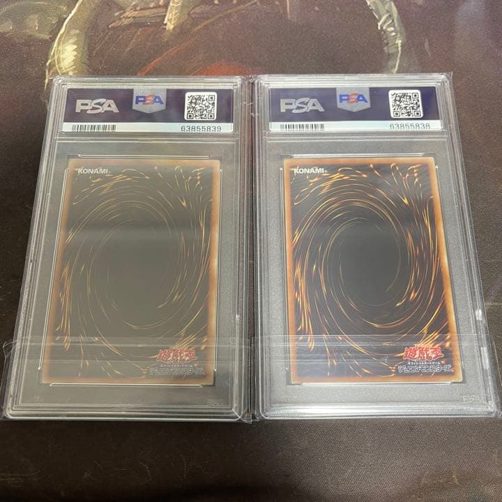 遊戯王 WCS2018 20thシークレットレア PSA10 セット 連番 美品