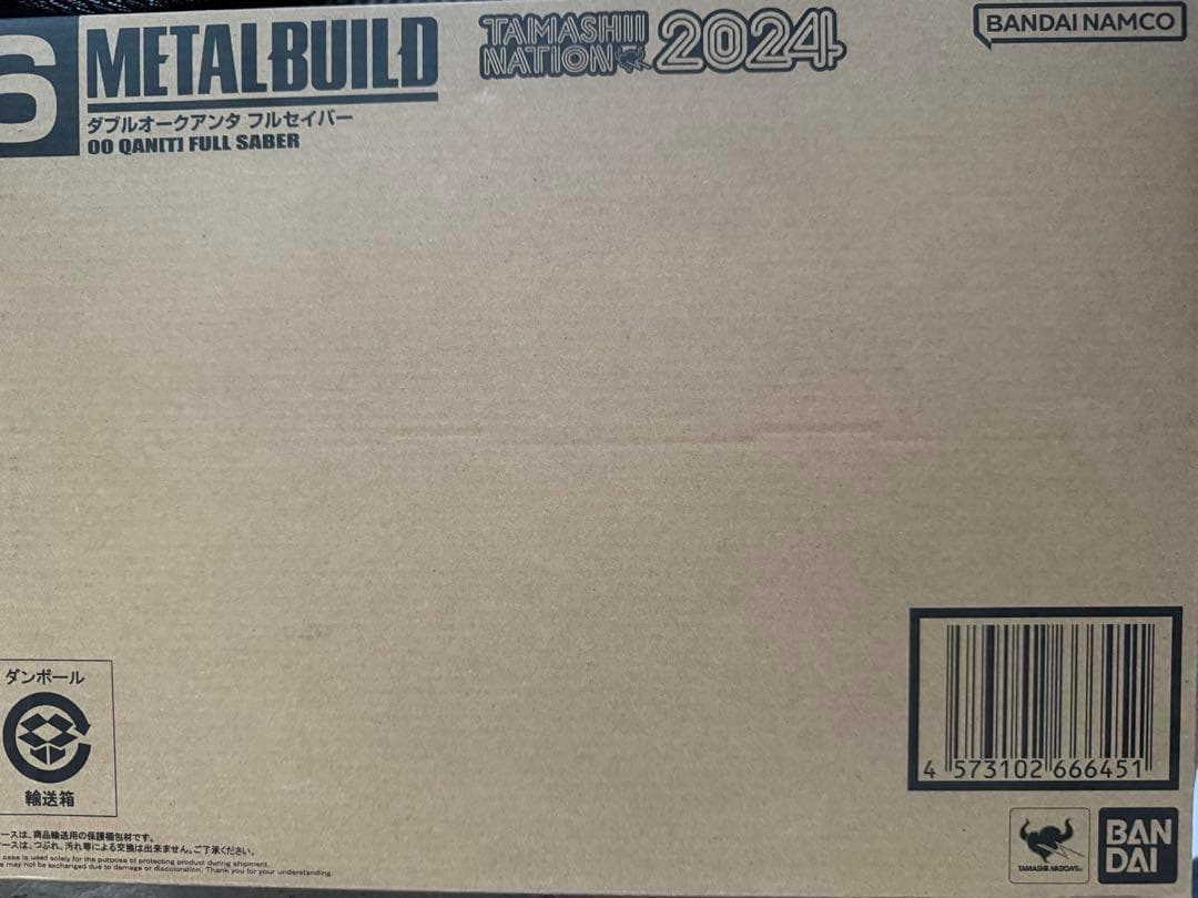 新品未開封　L BUILD メタルビルドダブルオークアンタフルセイバー