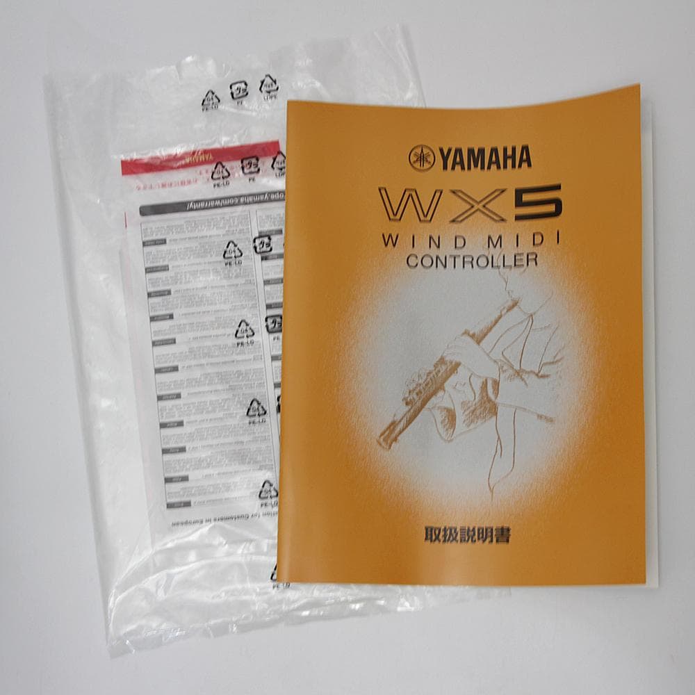【白い】YAMAHA （ヤマハ）WX5W ウィンドMIDIコントローラー