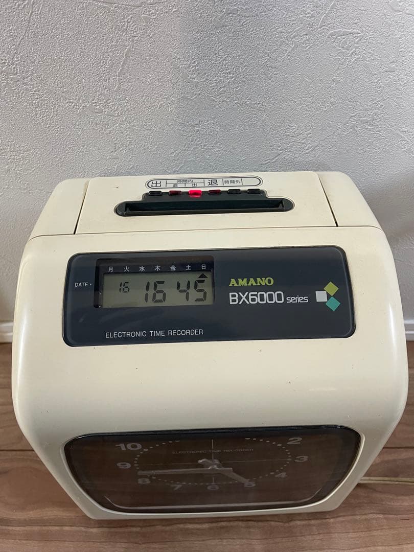 アマノ　BX6000 タイムカード