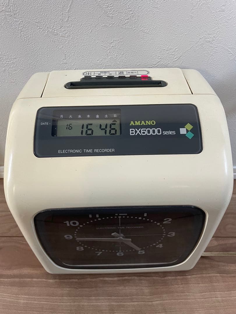 アマノ　BX6000 タイムカード