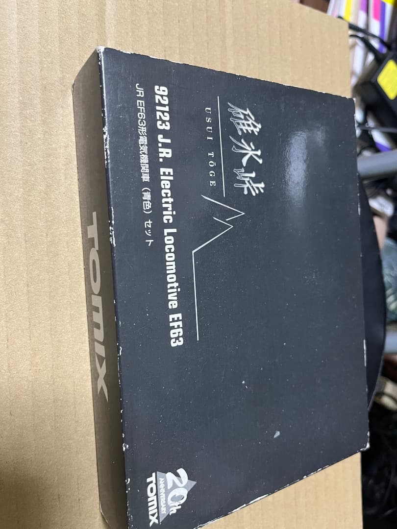 鉄道模型 TOMIX92123 EF63