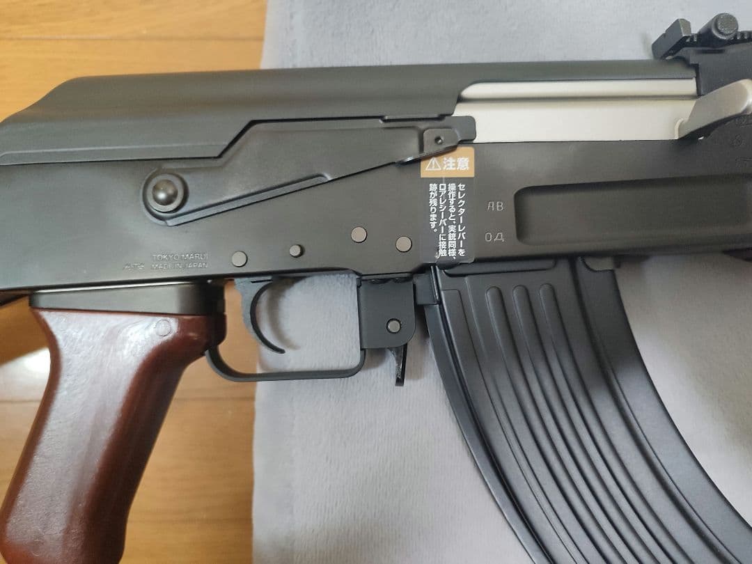 東京マルイ 次世代電動ガン AK47 TYPE-3