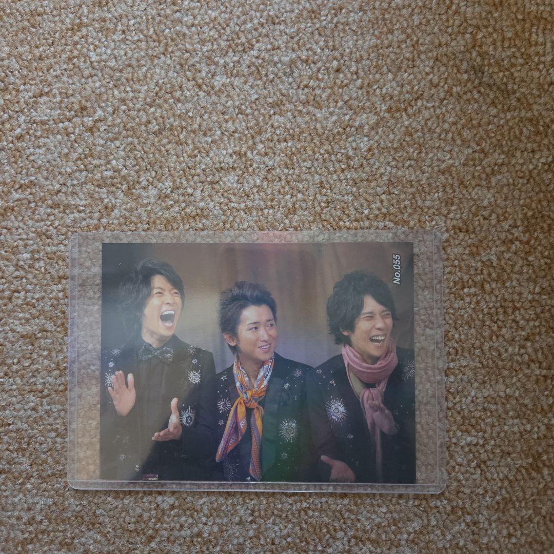 ✨️新品！A・RA・SHI！Sho Sakurai と全員写真セット数枚嵐カード