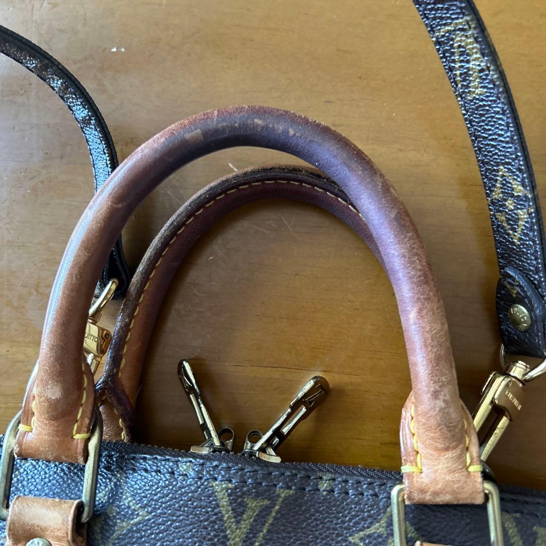 ルイヴィトン　アルマ