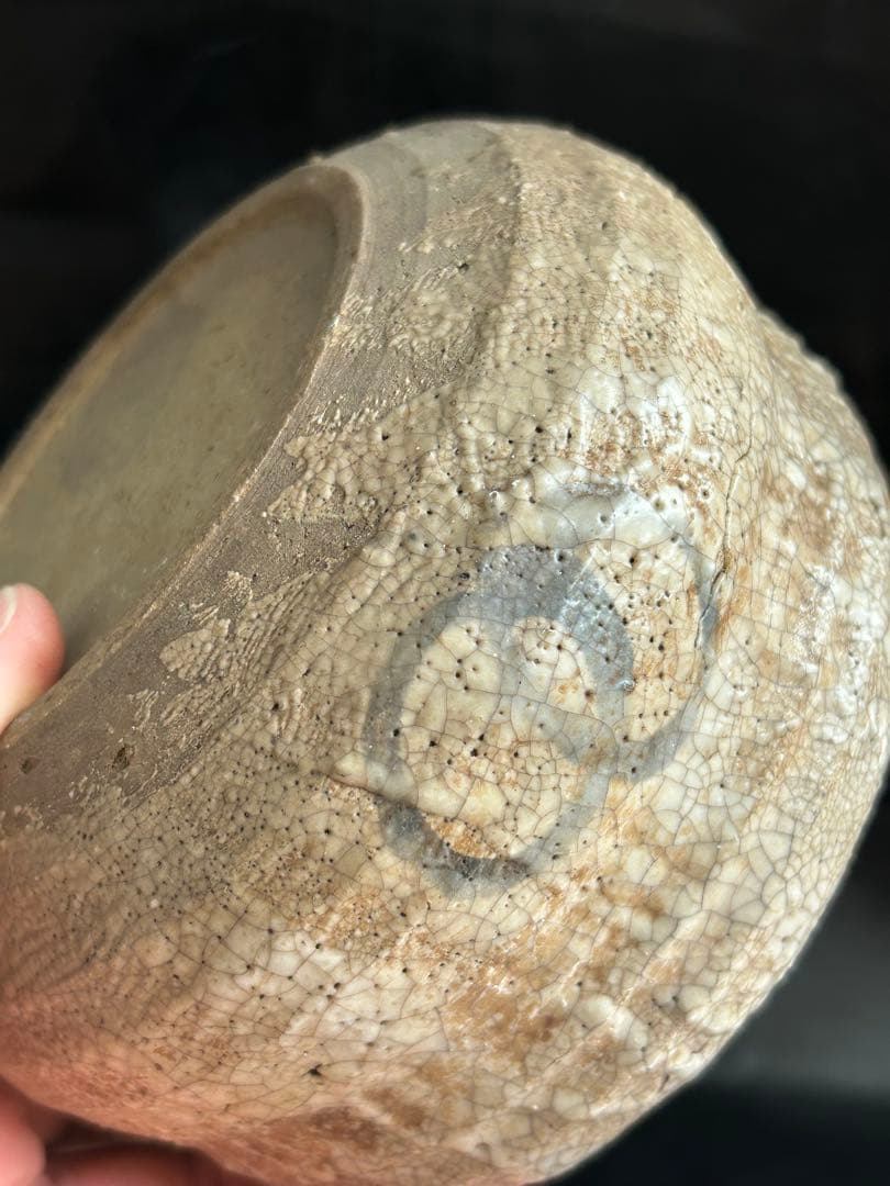 美しい古美術◾️蔵から、かなり雰囲気のある年代物の茶道具の陶器が出て来ました。