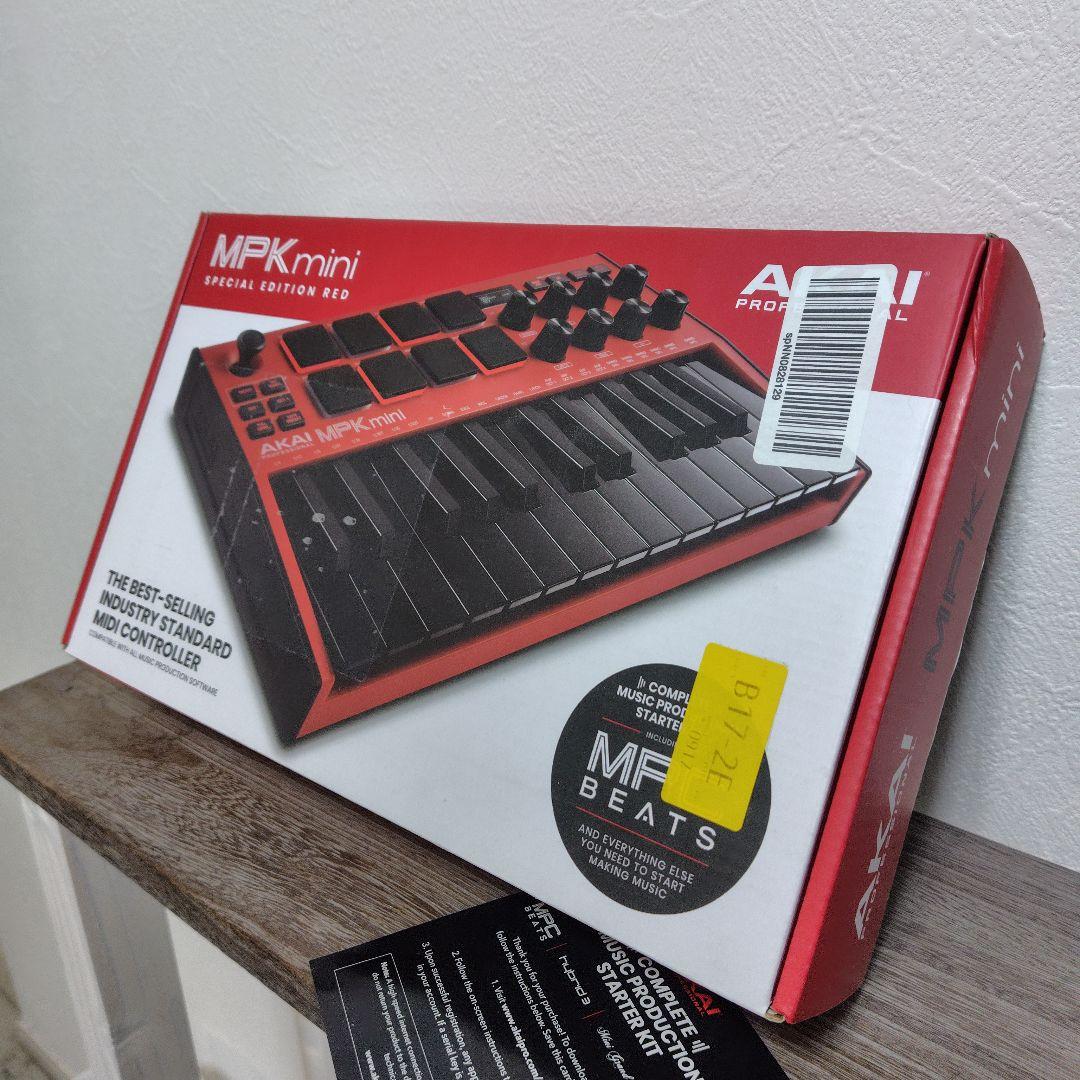 新品！限定カラー　AKAIプロフェッショナル　MPK　MIDI
