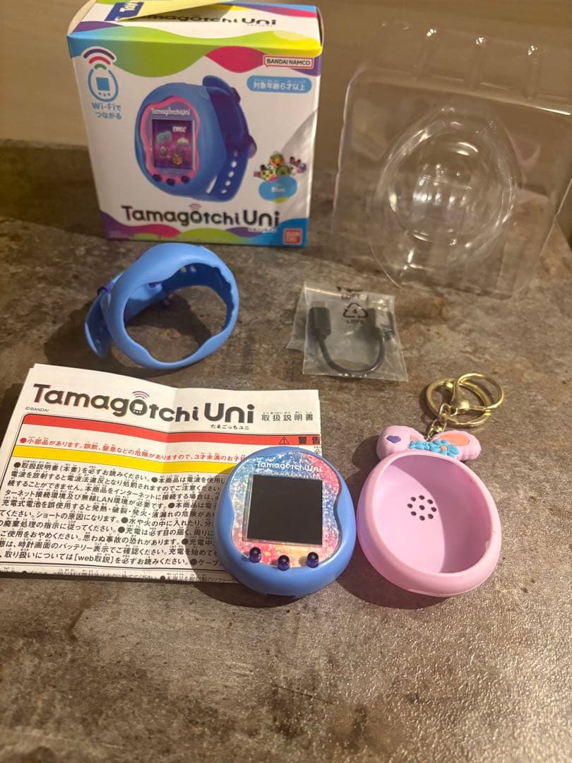 たまごっちユニ　ブルー