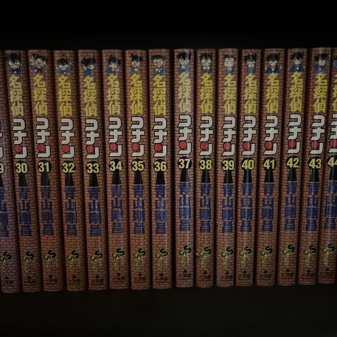 全巻セット akira