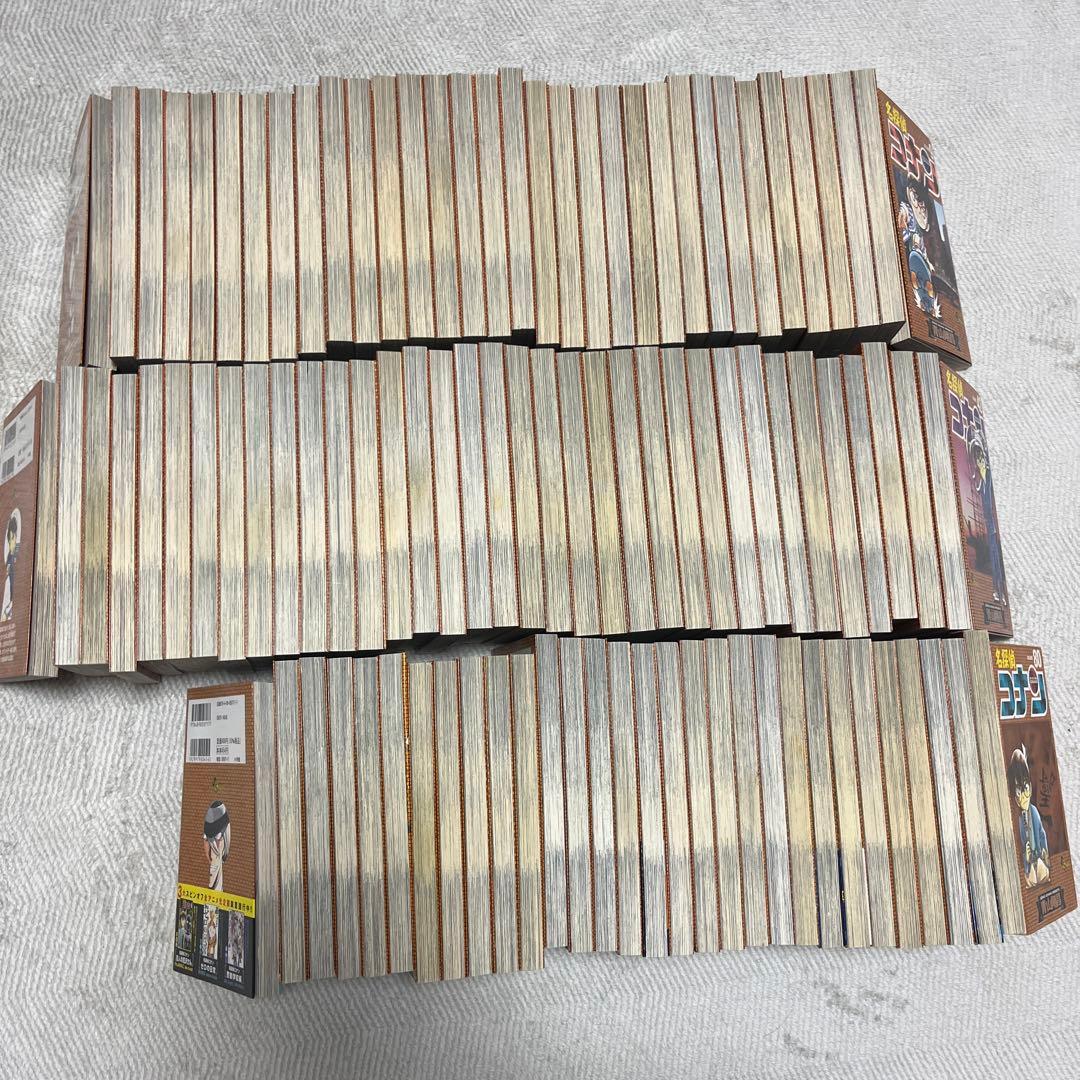 全巻セット akira