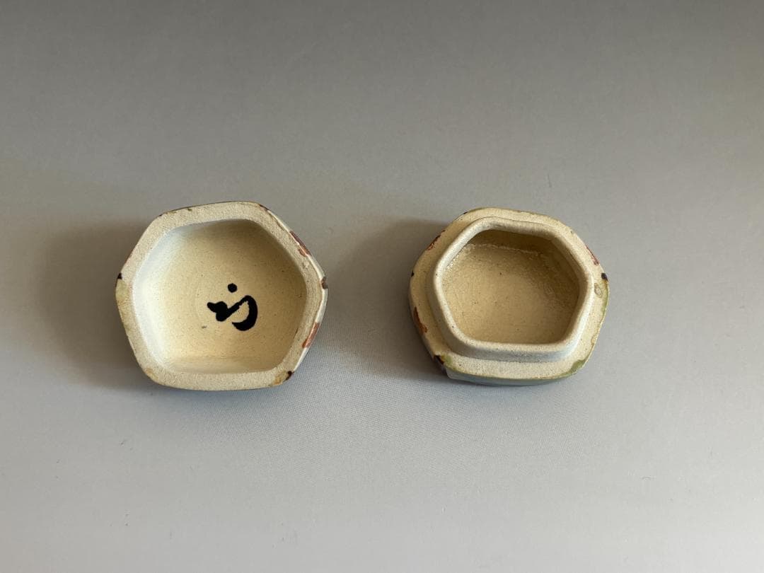 加藤芳右衛門　織部焼　亀甲香合　久田宗也　尋牛斎書付　茶道具　表千家