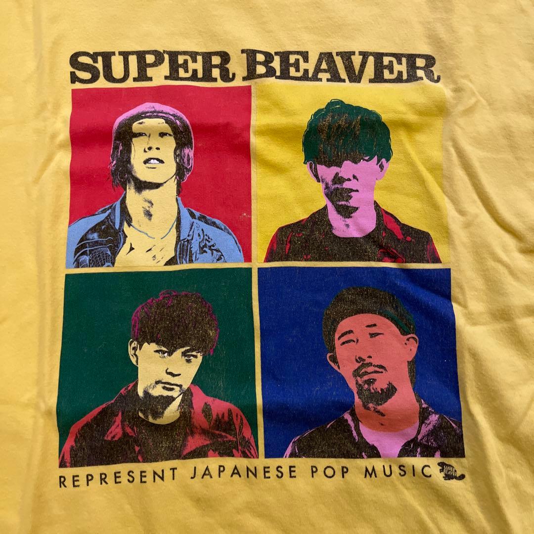 【レア】SUPER BEAVER ライブTシャツ イエロー XL