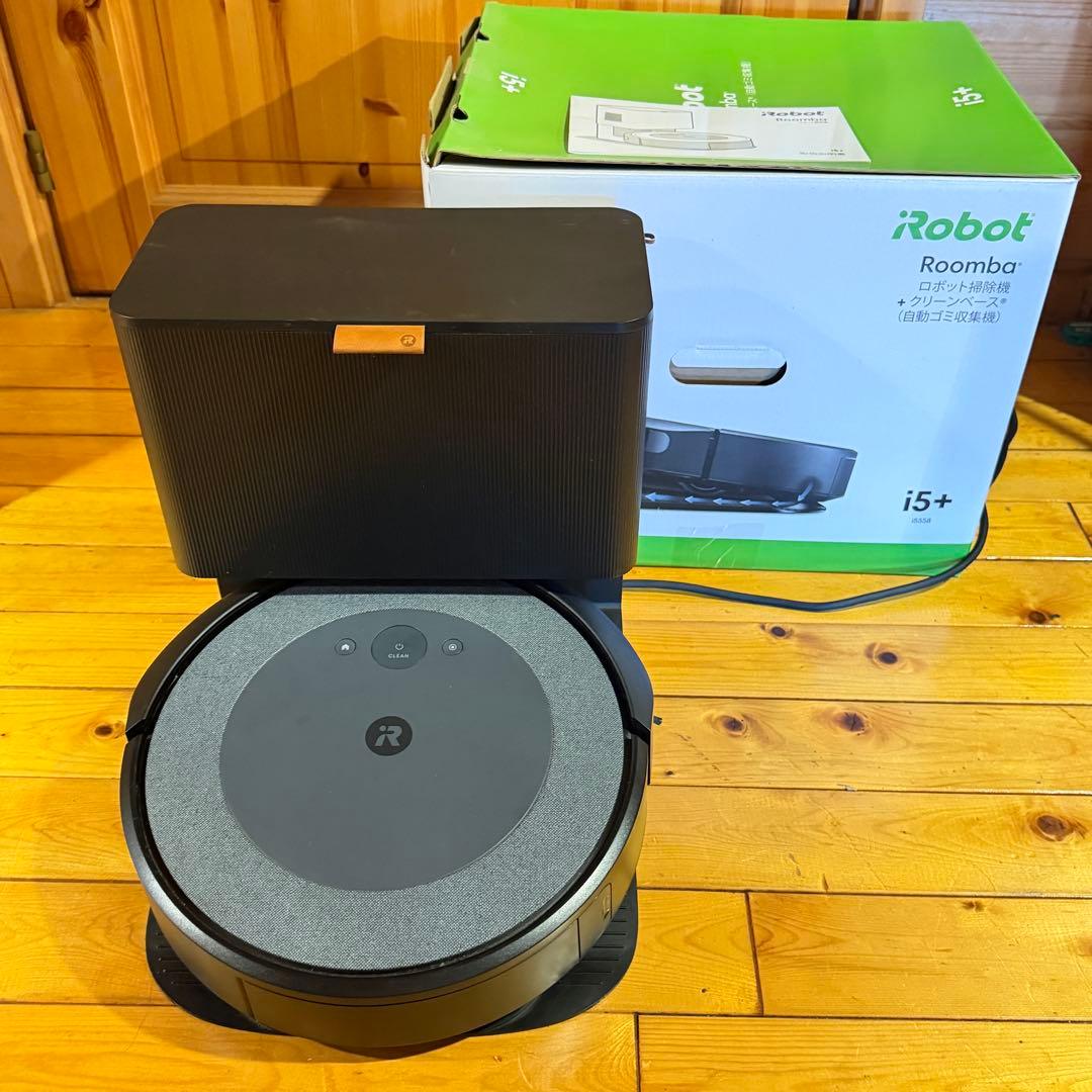 初期不良保証 清掃済 使用少ない ルンバ i5+ 自動ゴミ収集 i555860