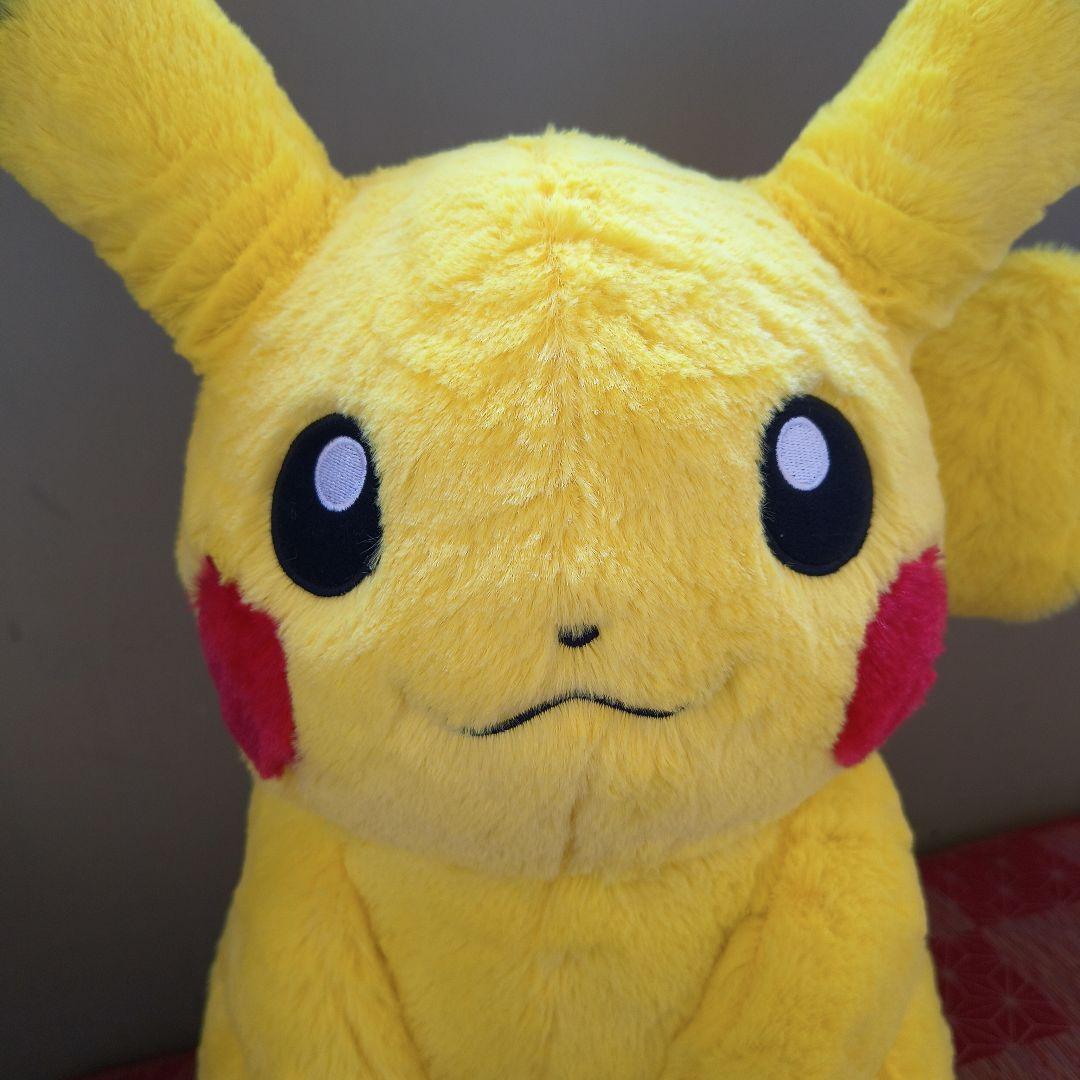 ポケモン　おっきいふわふわぬいぐるみ ピカチュウ　ポケモンセンター限定
