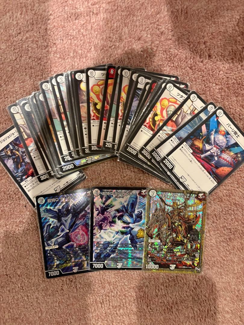 「最終値下げ」デュエマ全部売ります！！引退品14デッキ！