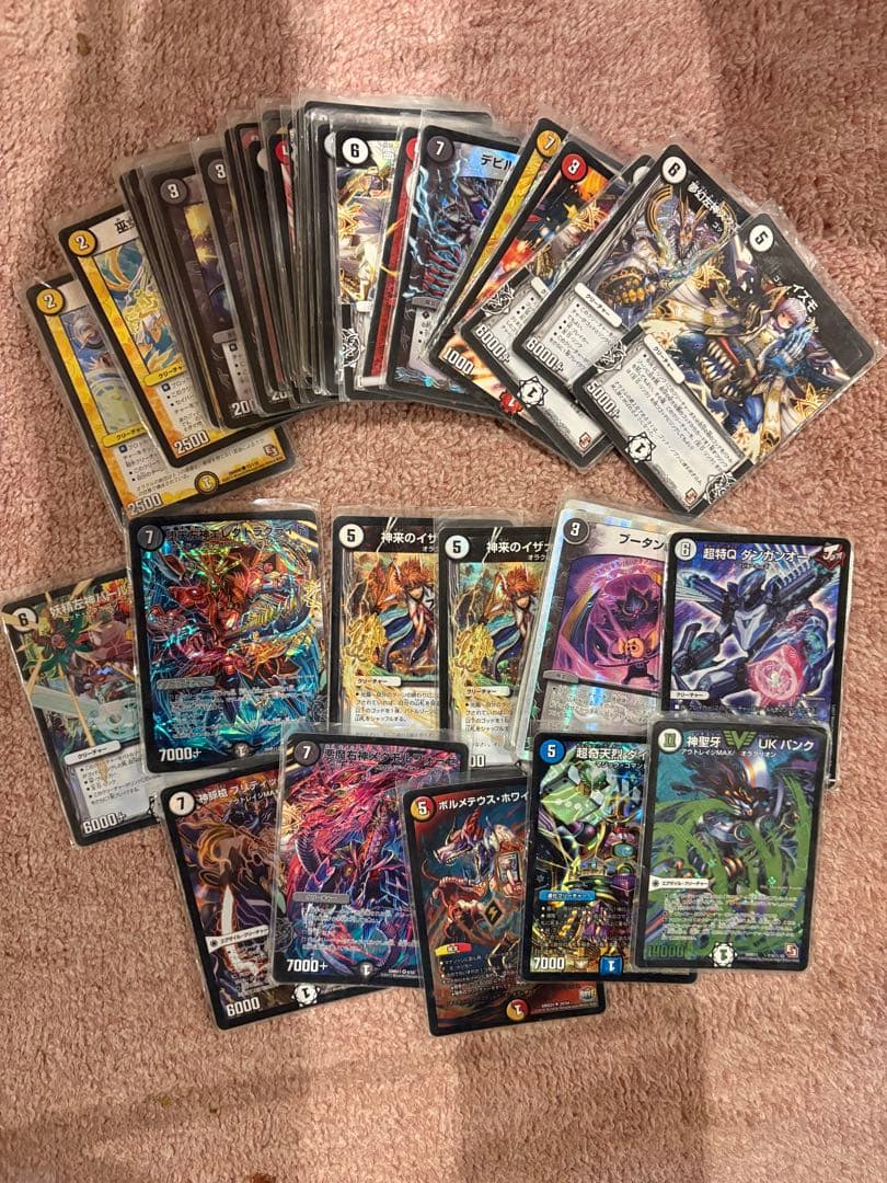 「最終値下げ」デュエマ全部売ります！！引退品14デッキ！