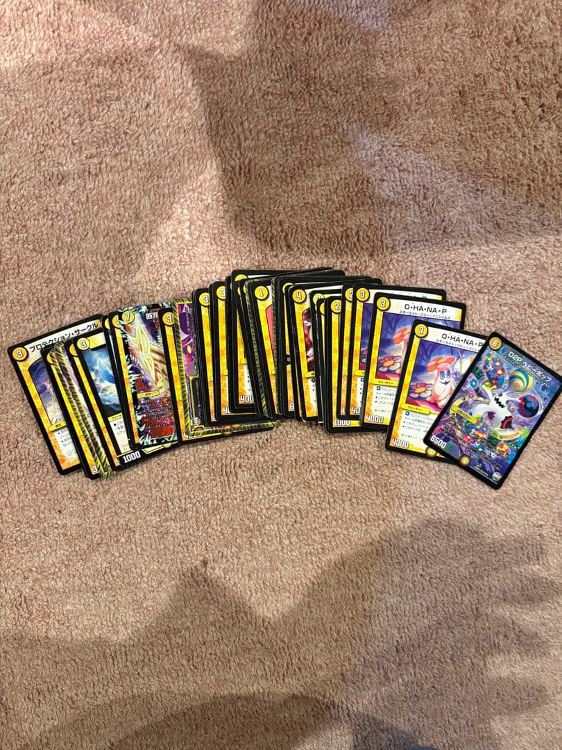「最終値下げ」デュエマ全部売ります！！引退品14デッキ！