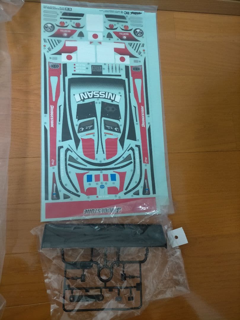 新品！日産R390 ボディー&ステッカー　カルソニック クラリオン　タミヤ