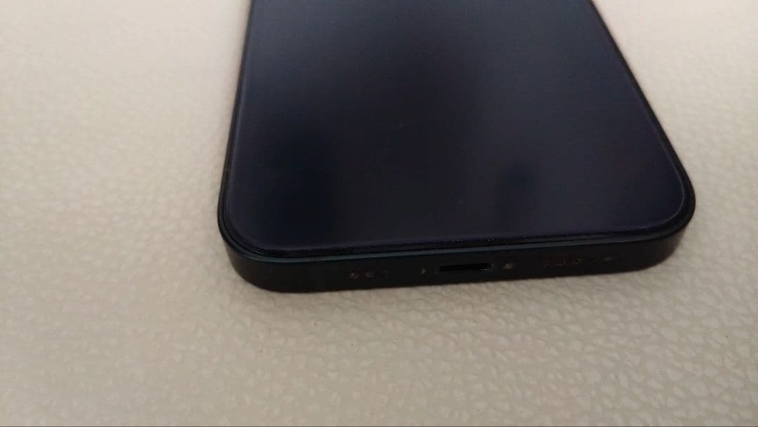 iPhone 13 128GB 電池容量84% 新品ガラスフィルム & ケース付