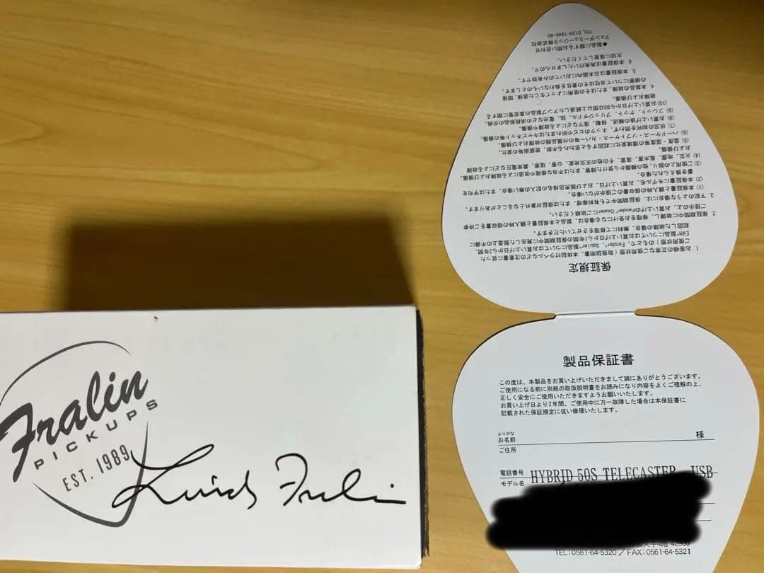 FenderJapan hybrid 50s telecasterハードケース付