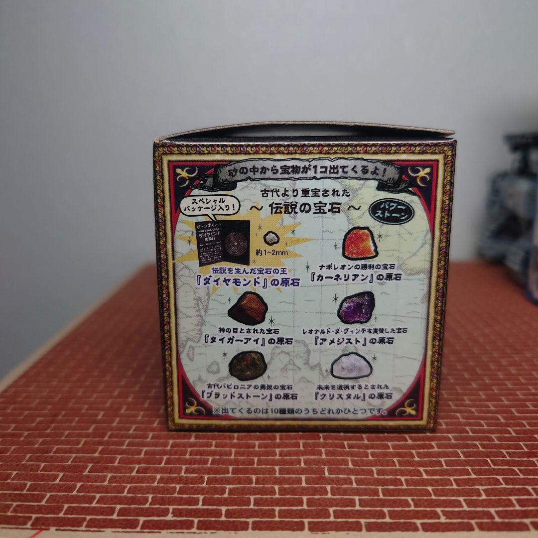 HITACHI ZAXIS200-7&NPKブレーカー+おまけ付き 1/50