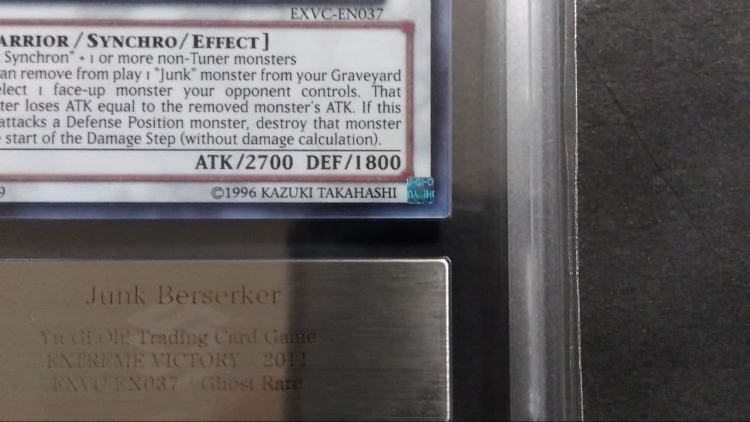 ARS8「ジャンク バーサーカー」英語版 ホログラフィック EXVC Ghost