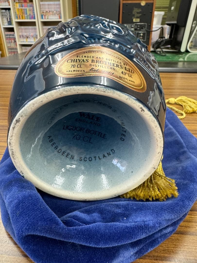 古酒  Salute ロイヤルサルート 21y スコッチウイスキー