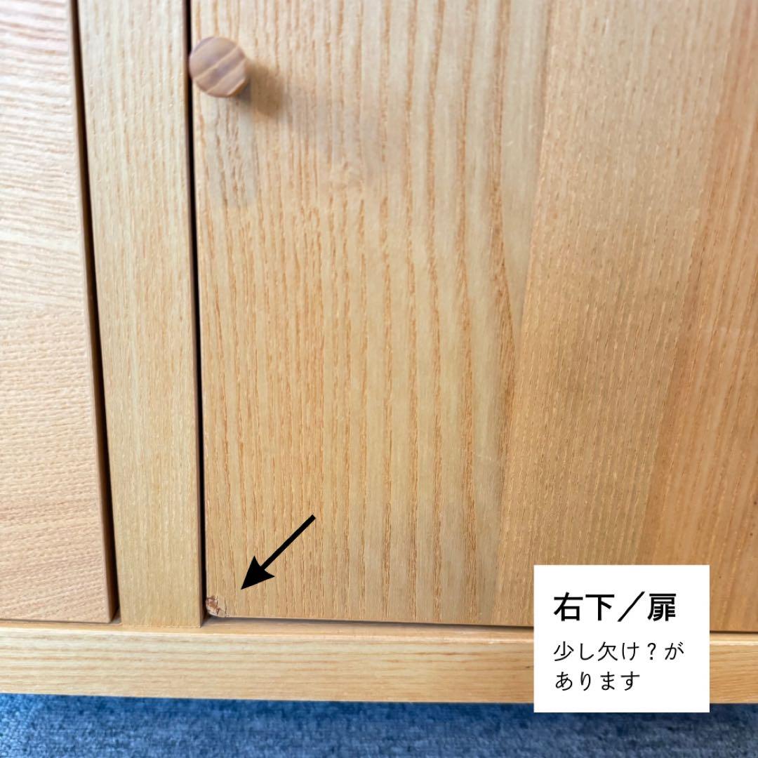 IKEA TRABY トレービーシェルフユニット