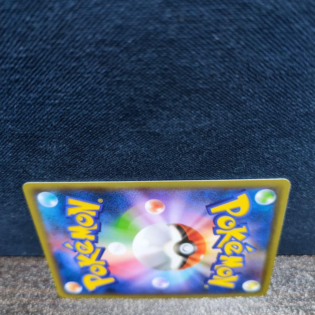 MボーマンダEX ボーマンダEX ボーマンダソウルリンク