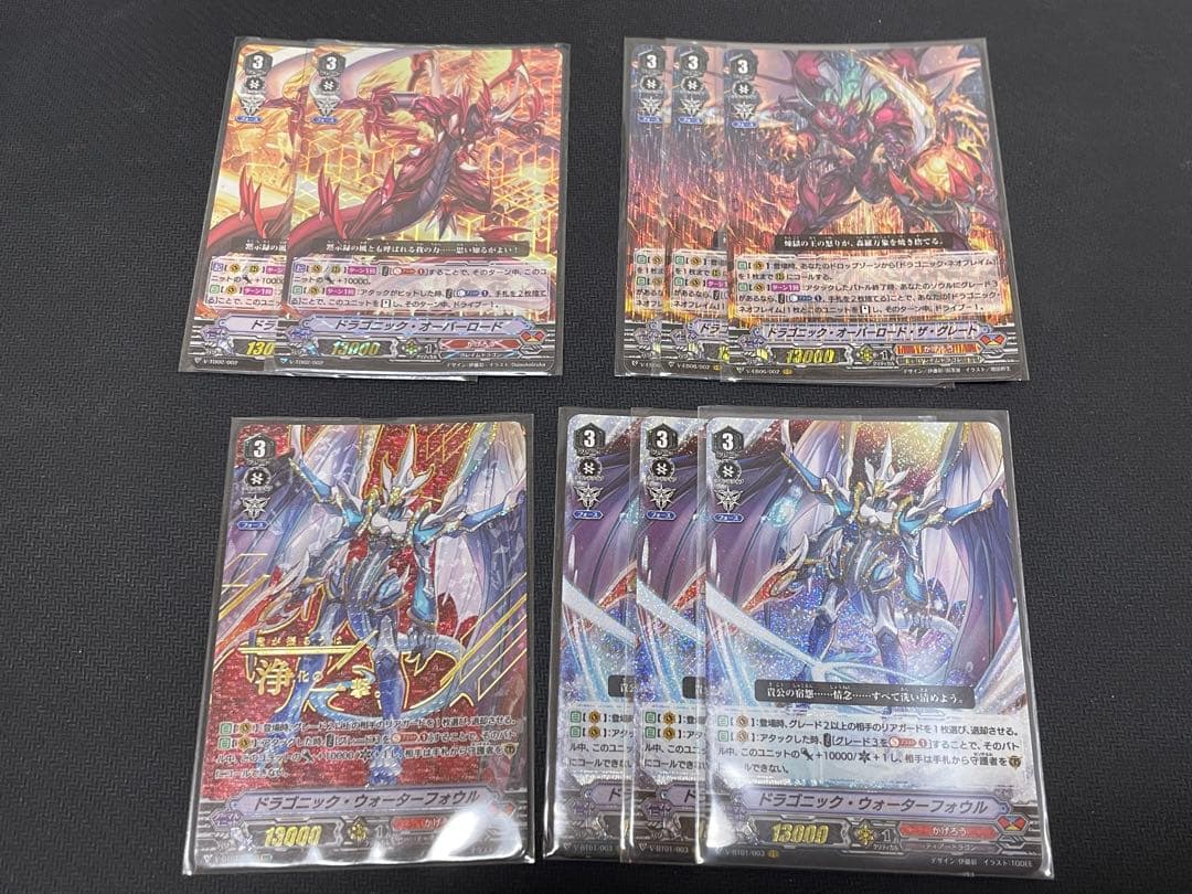 ヴァンガード Vスタン　かげろう　オーバーロード　予備カードあり