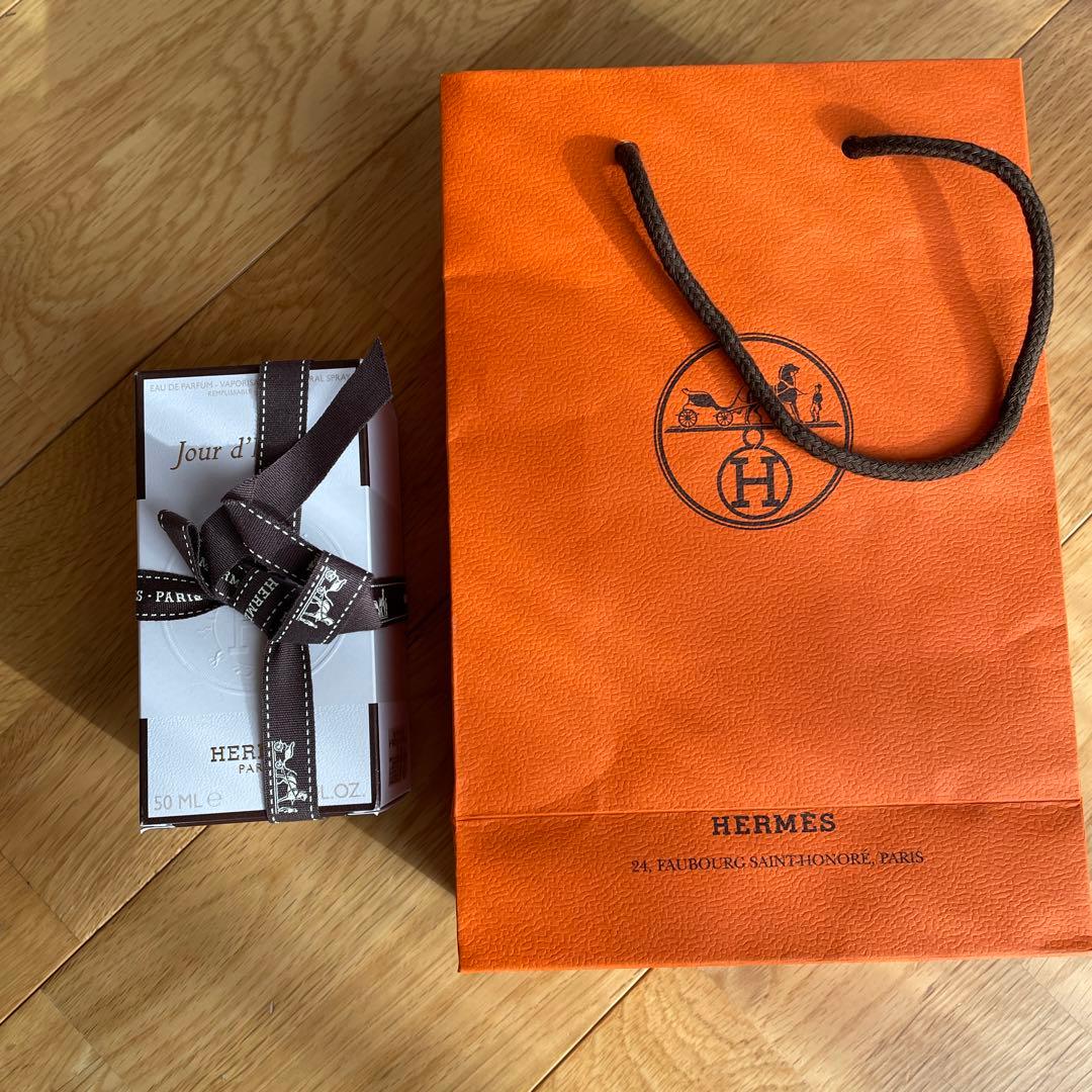 エルメス　ジュールドゥエルメス　オードパルファム　フランス製