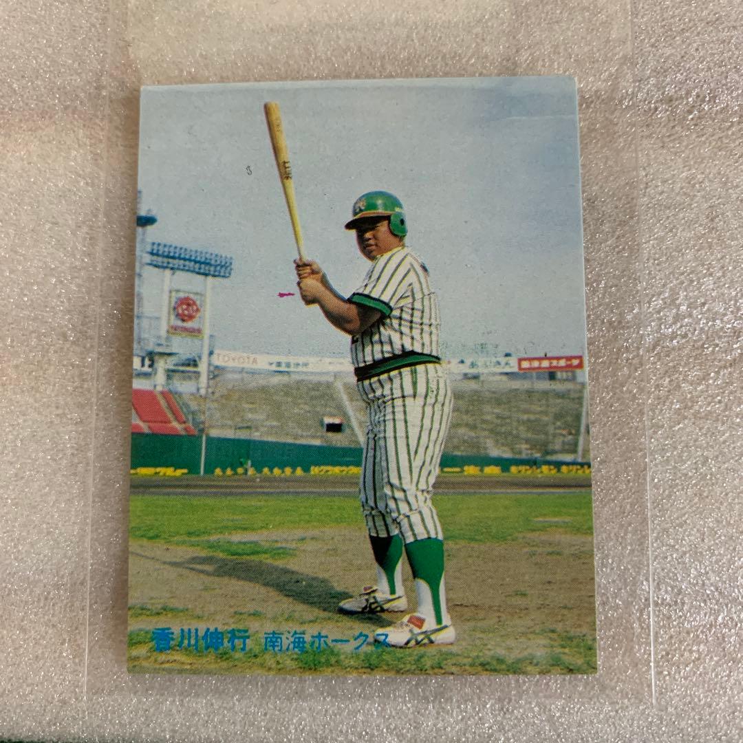 カルビープロ野球カード1981年南海ホークスNo.31香川伸行