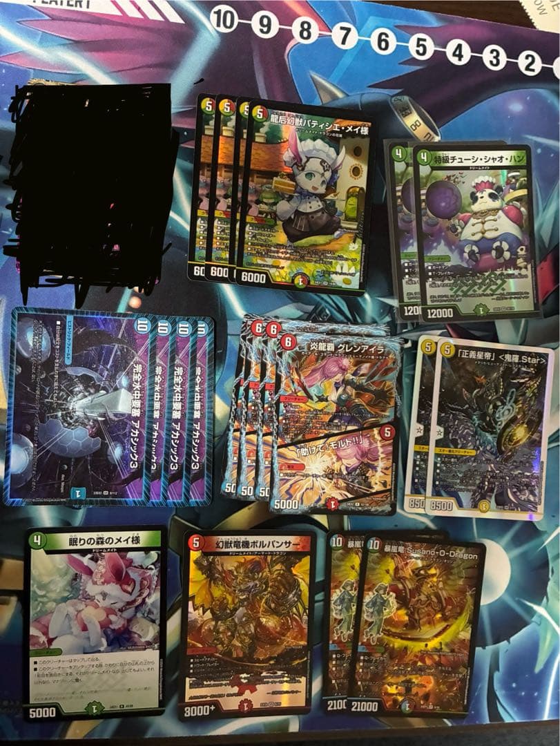 即日発送可 最終値下げ デュエルマスターズ引退品 デッキ まとめ売り
