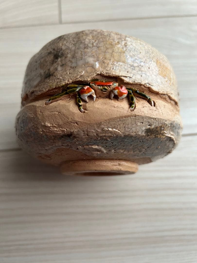 【内容必読】楽山焼　蟹　皿