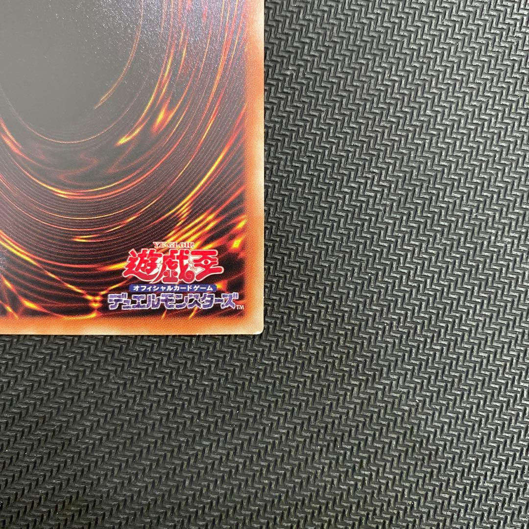 遊戯王　閃刀姫レイ 20thシークレットレア