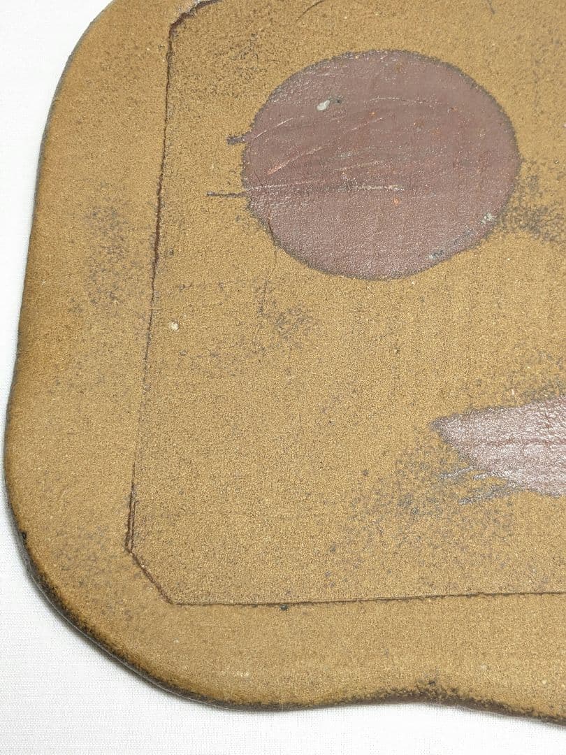 人間国宝 藤原雄 備前焼 四方皿 工芸品 食器 たたき皿 重要無形文化財 在銘