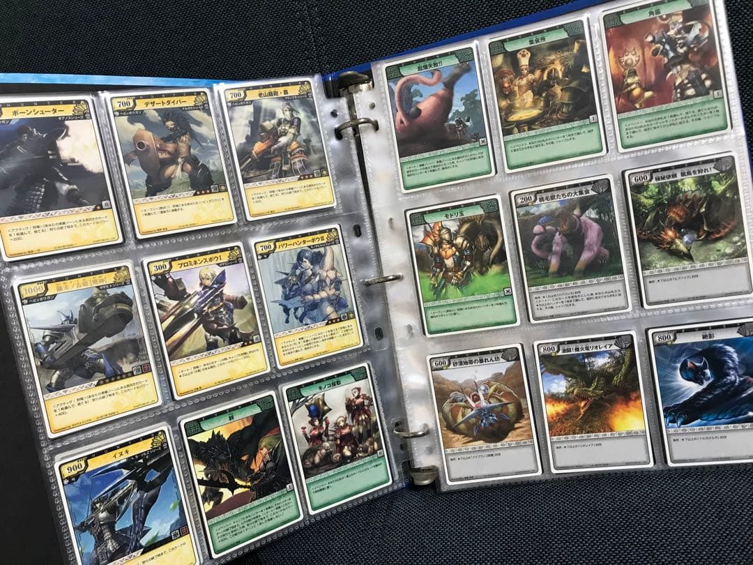 モンスターハンターハンティングカード　専用バインダー　1弾コンプリート