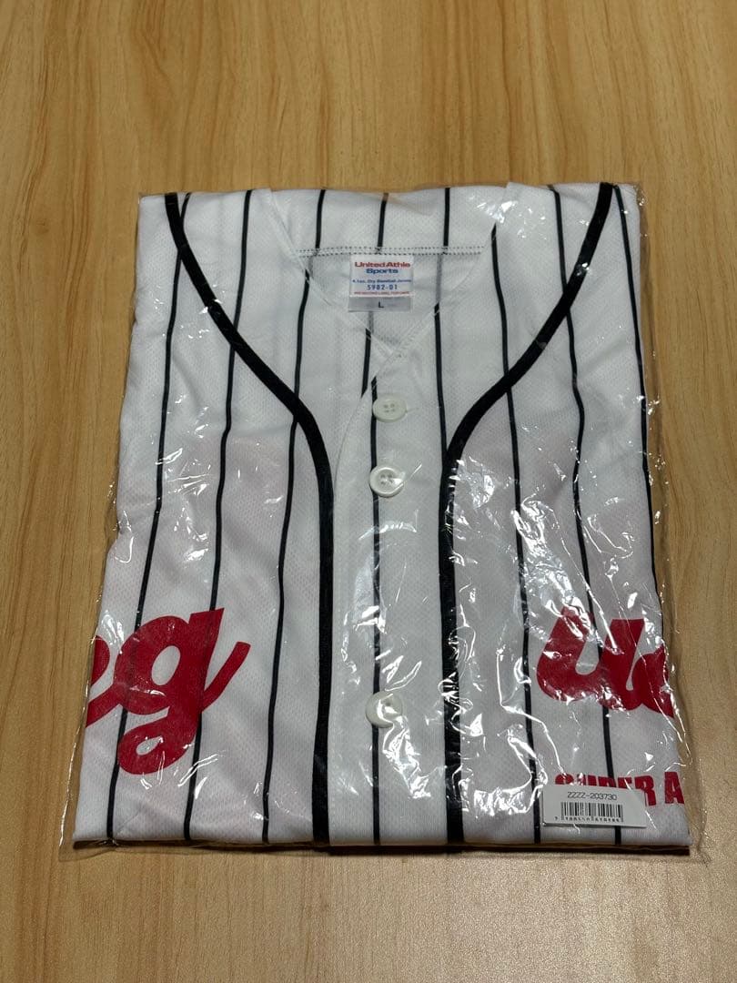 ねぐせ。 ユニフォーム