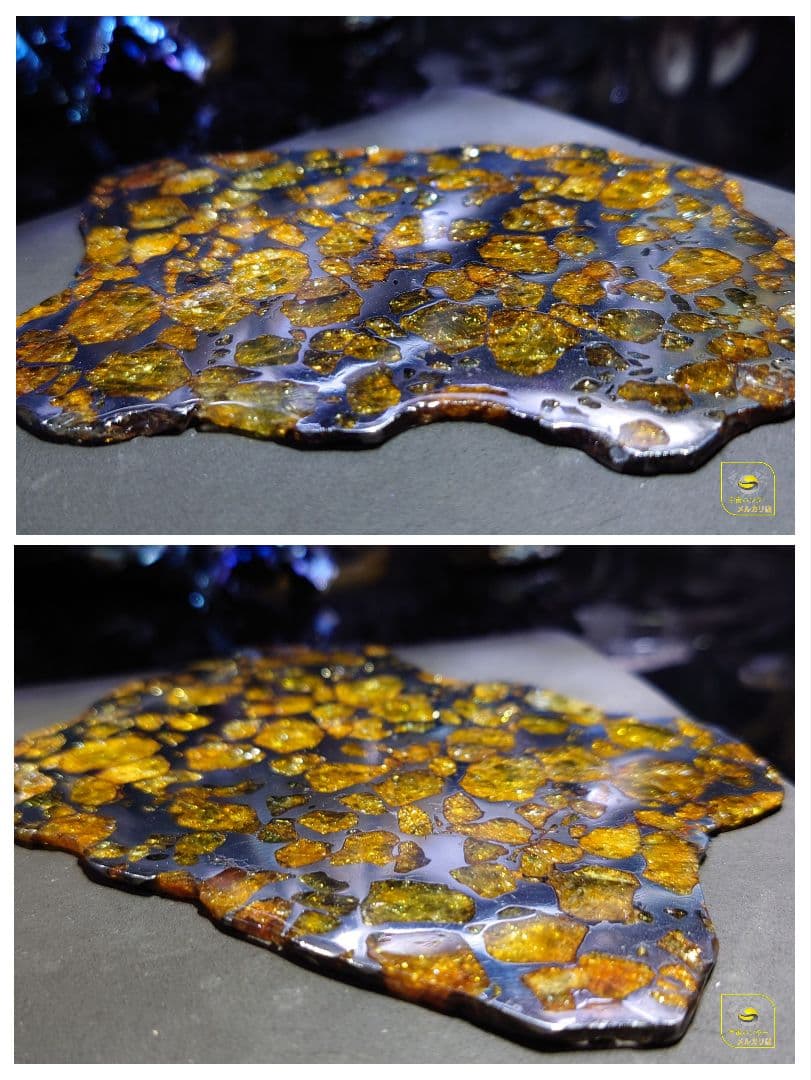 ★77.24g イミラック パラサイト 隕石 Imilac⭐⭐⭐