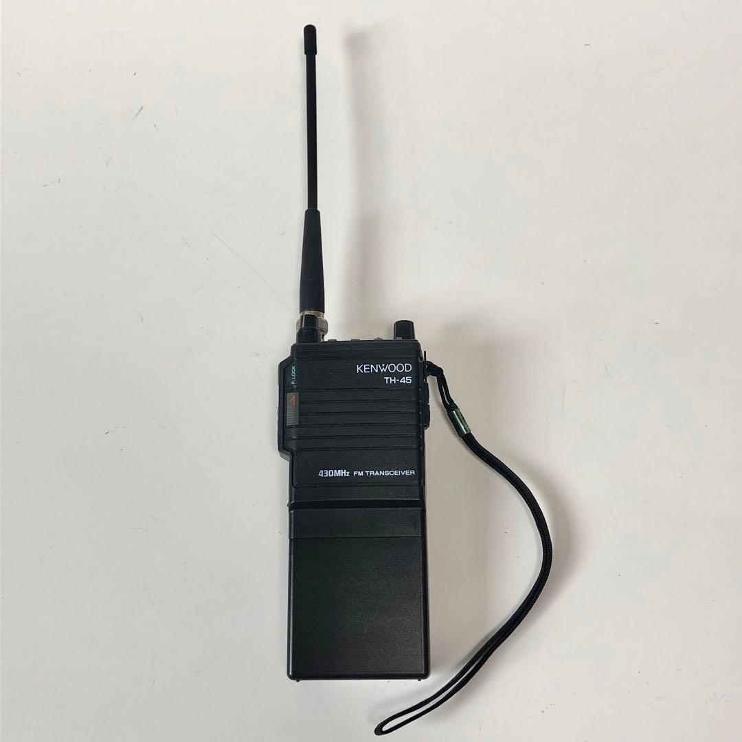 KENWOOD 430MHz FM ハンディトランシーバー TH-45