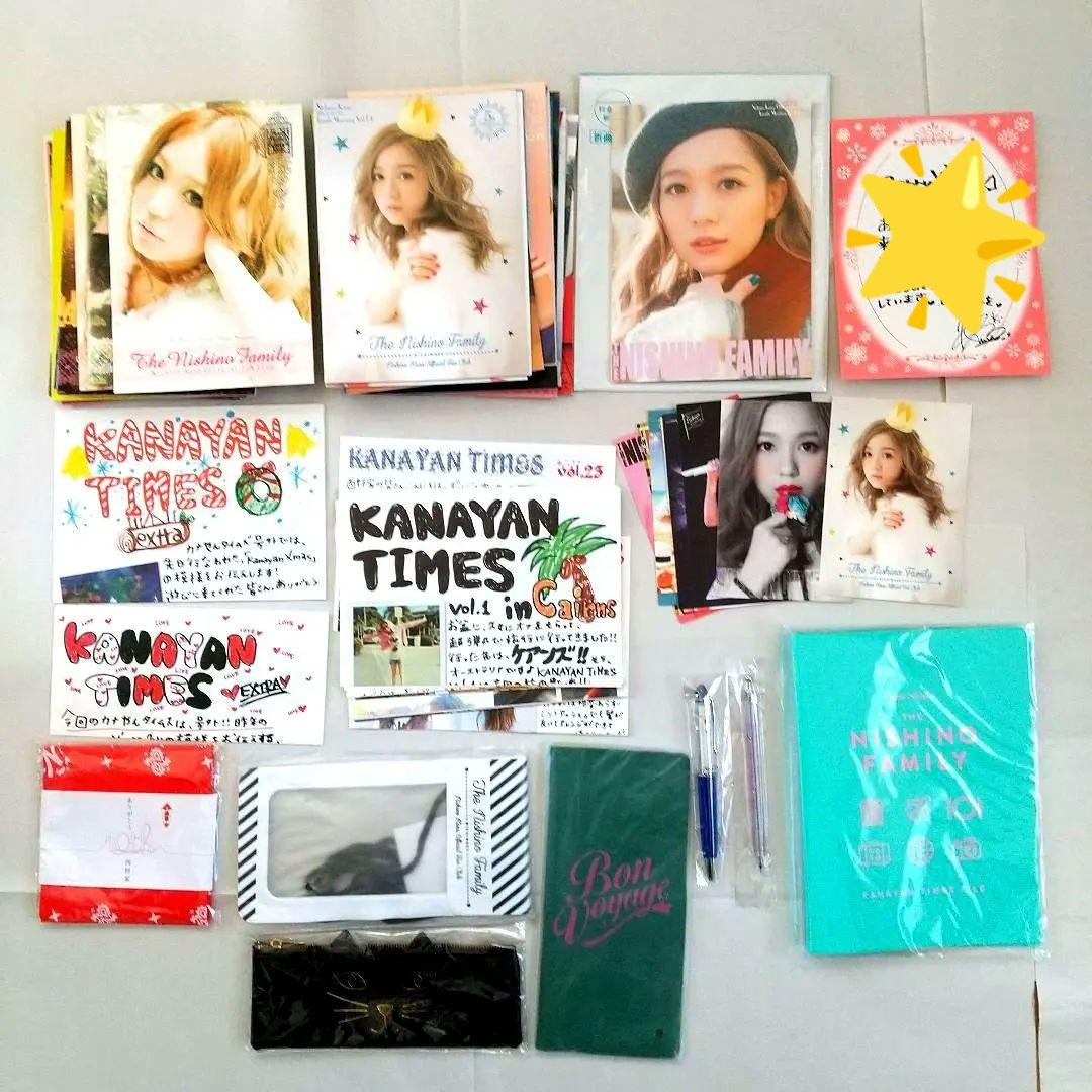 # 西野カナ 会報 &タイムズ 第一号～最終号 会員特典 等