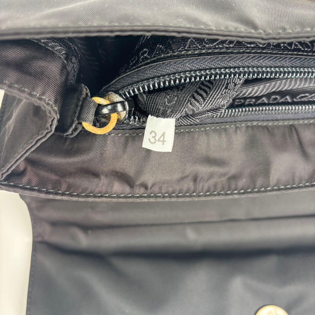 美品 PRADA プラダ メタルハンドル ハンドバッグ ナイロン ブラック