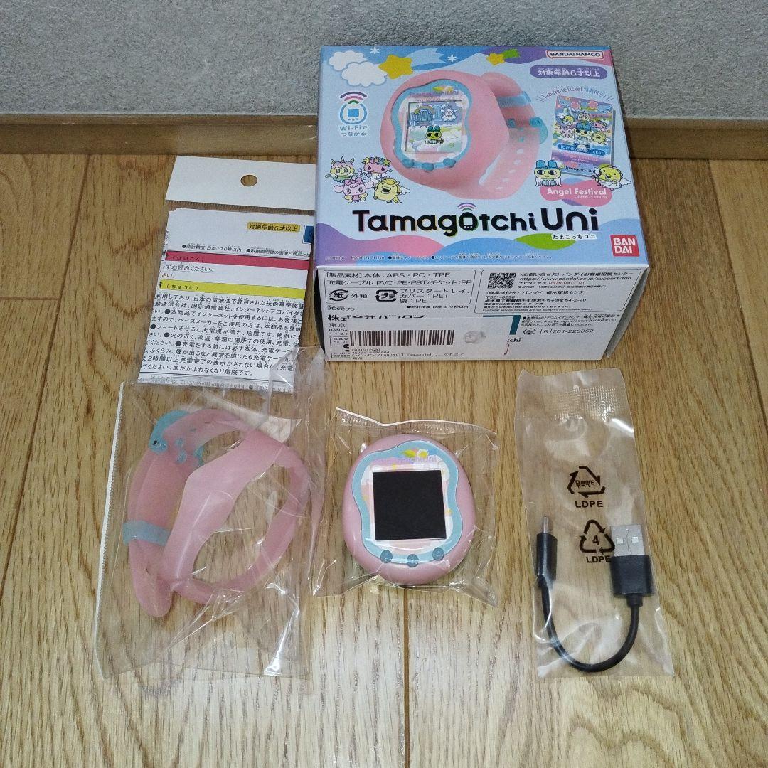 【未使用級】たまごっちユニ　エンジェル Tamagotchi Uni