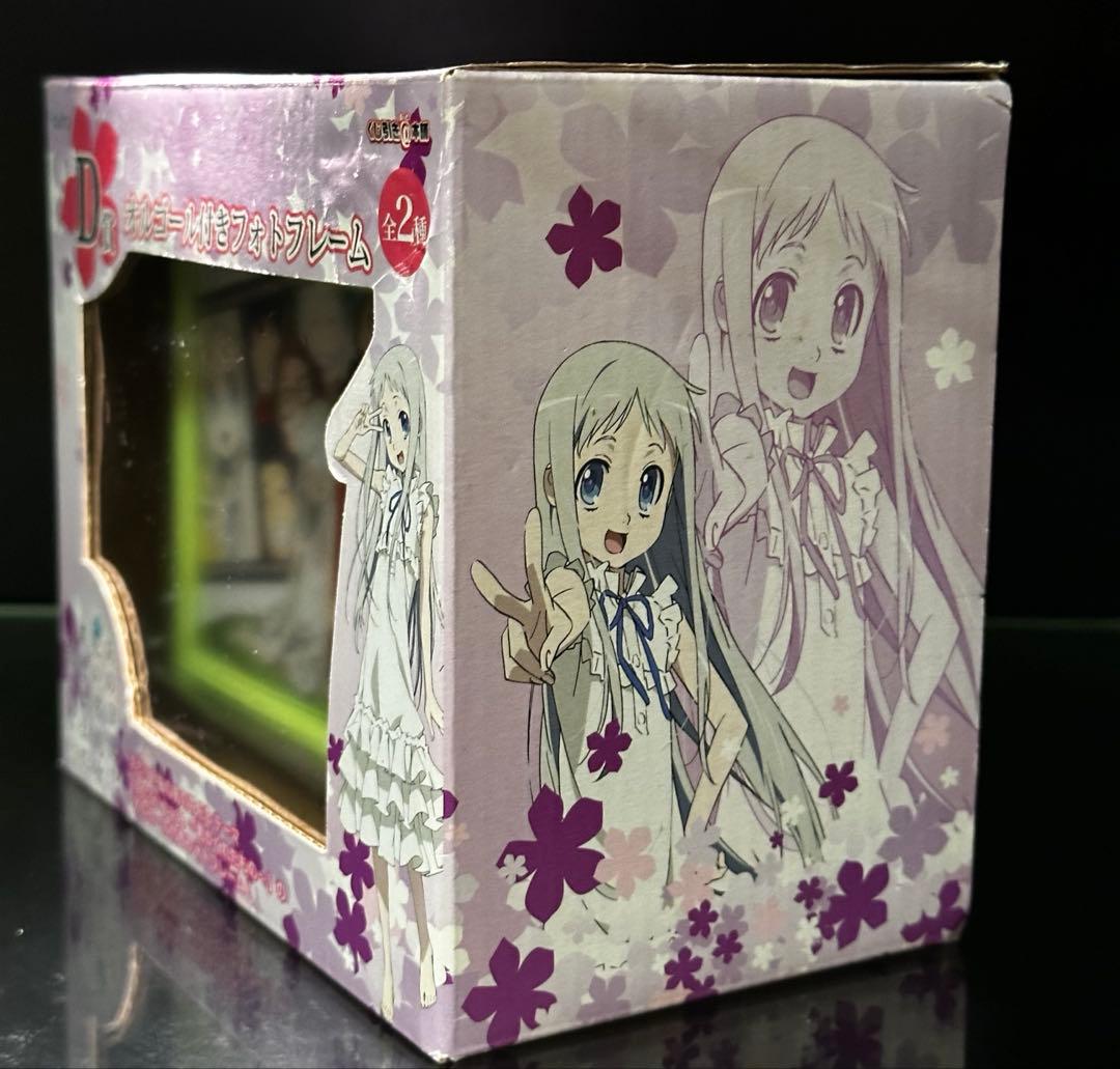 あの日見た花の名前を僕達はまだ知らない。オルゴールセット3種セット